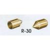 PECO R-30 Brass Plain End Axle Bearings x 50 &#039;00&#039; NewPk #1 small image
